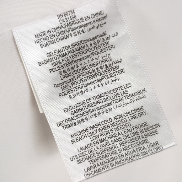 BCBGeneration Mini Dress - Picture 5 of 6